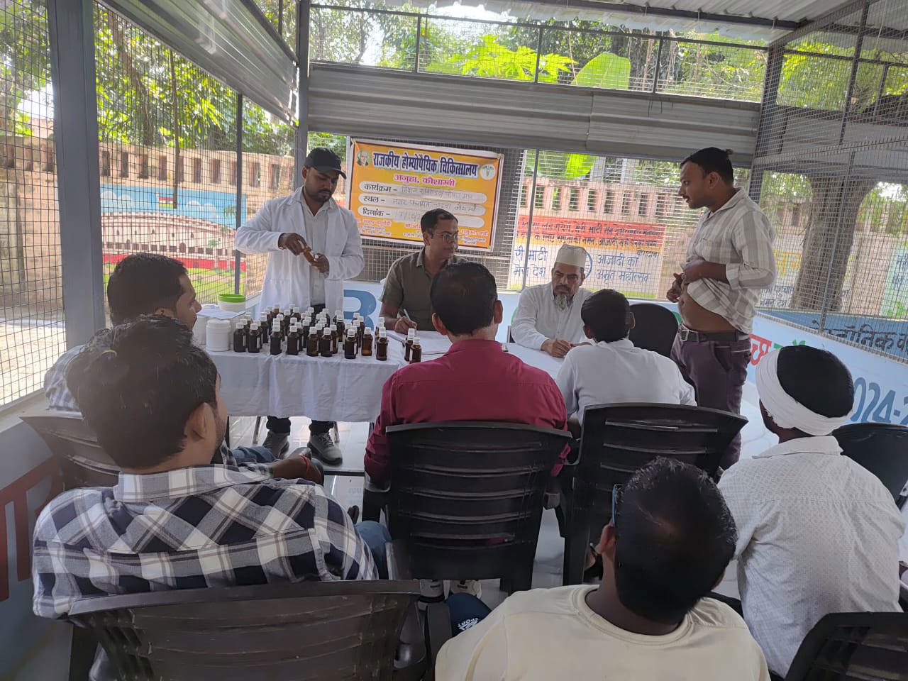 Events And Activities