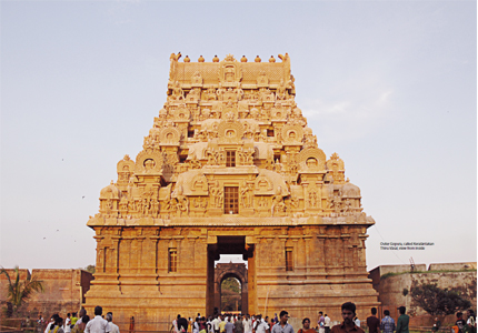 Outer Gopura