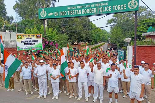 Har Ghar Tiranga