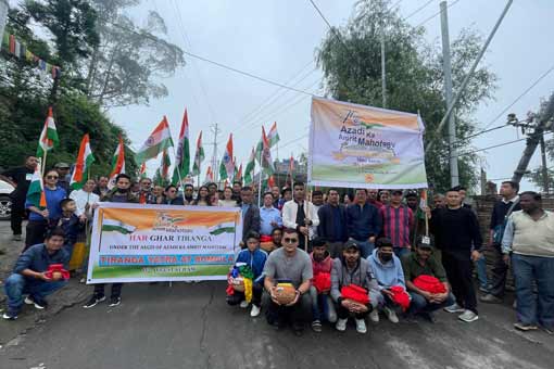 People's Movement