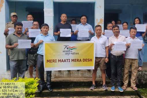 Panch Pran Pledge
