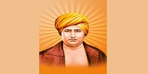 200th Birth Anniversary Commemoration of Maharishi Dayanand Saraswati