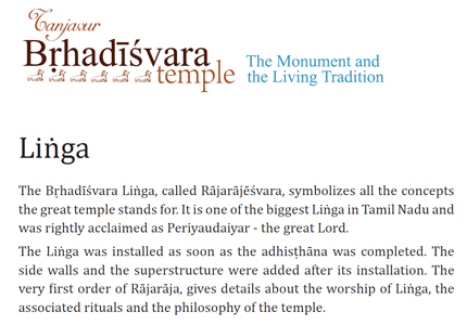 Description of Linga