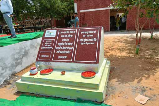 Shilaphalakam