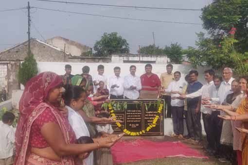 Panch Pran Pledge