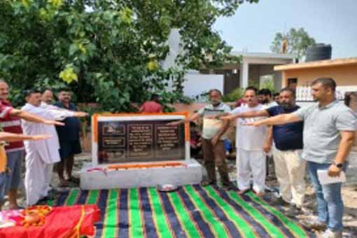 Panch Pran Pledge