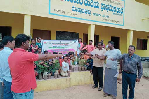 Panch Pran Pledge