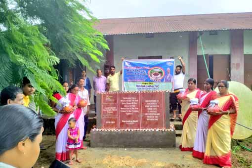 Shilaphalakam