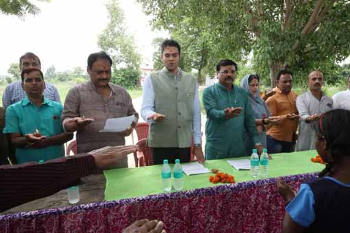 Panch Pran Pledge