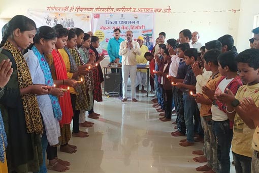 Panch Pran Pledge