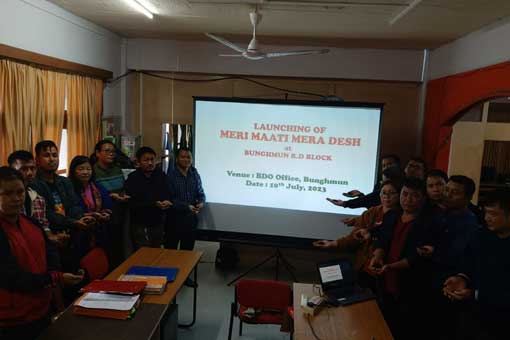 Panch Pran Pledge