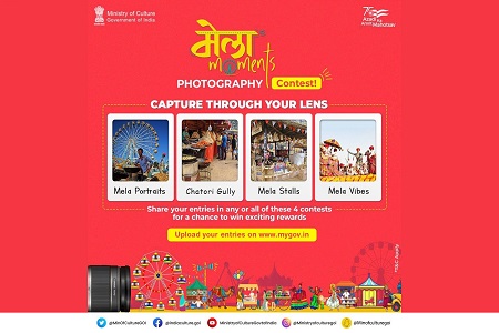 Mela Moments - Photography Contest