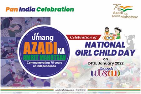 National Girl Child Day
