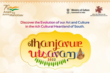 Thanjavur Utsavam