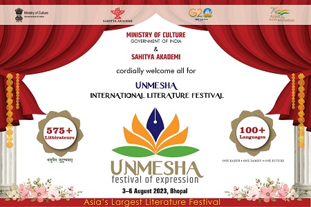 Unmesha 2023