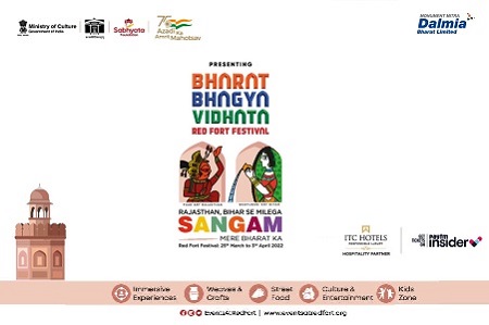 Bharat Bhagya Vidhata