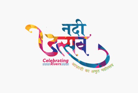 Nadi Utsav