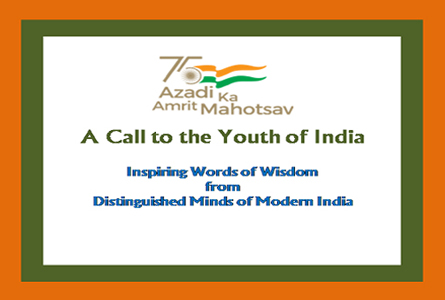 National Youth Day