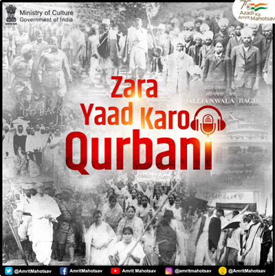 Zara Yaad Karo Qurbani Zara Yaad Karo Qurbani
