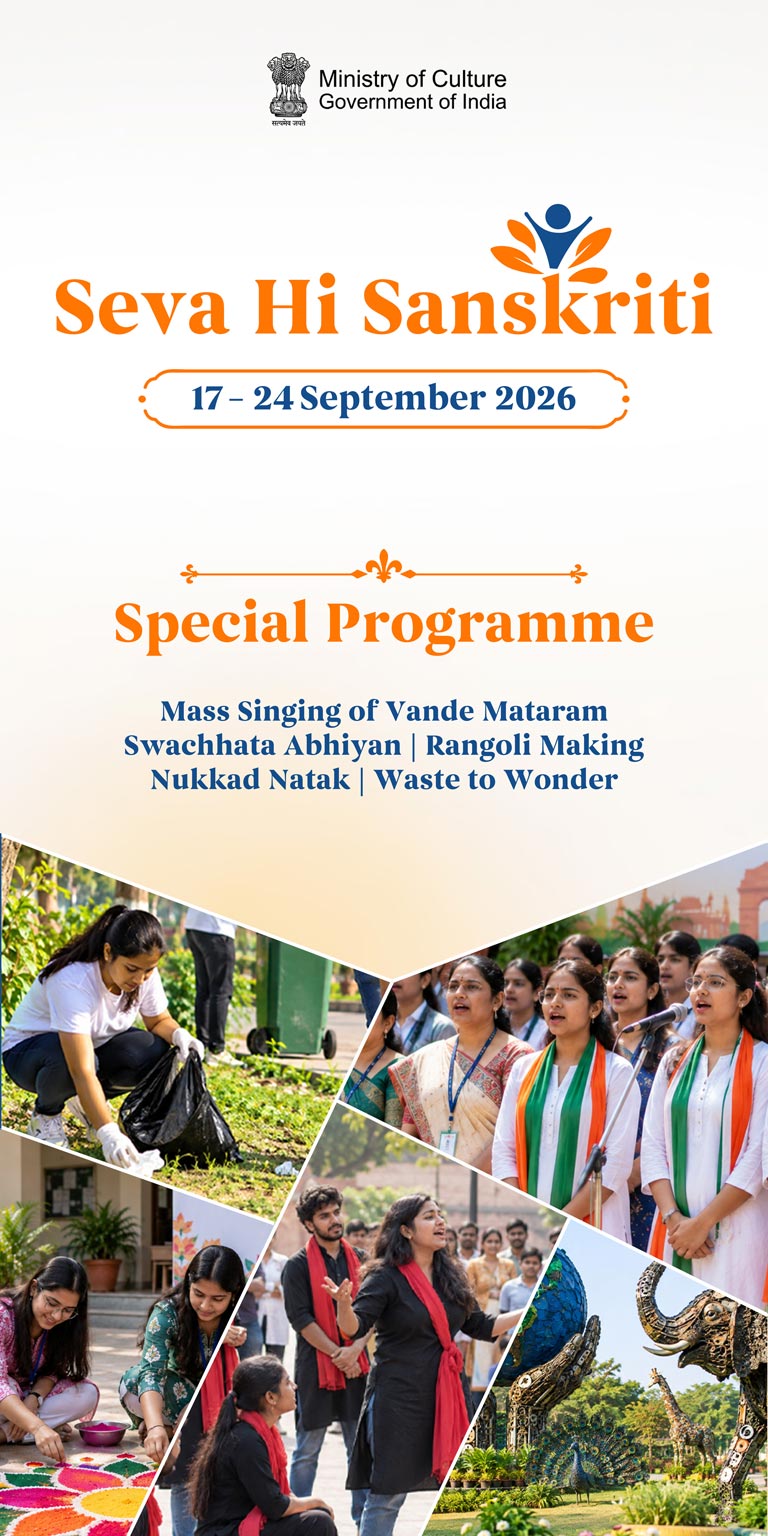 Seva Hi Sanskriti Standee