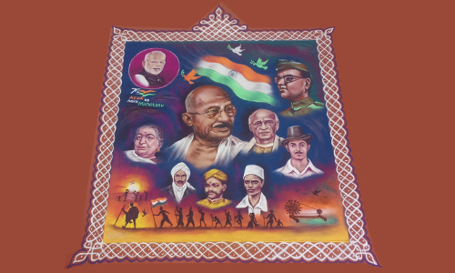 Rangoli Making Competition