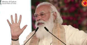 Honble Prime Minister Shri Narendra Modi